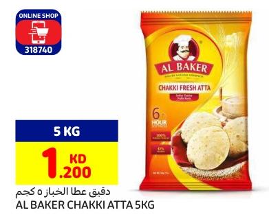 AL BAKER CHAKKI ATTA 5KG