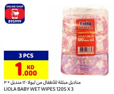 Liola Baby Wet Wipes 3x120Sheets