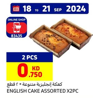 English Cake Assorted x2 pcs