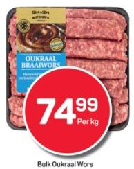 Pnp Oukraal Braaiwors Per kg