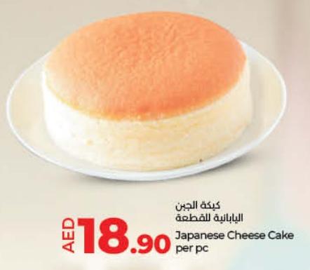 Japanese Cheese Cake PER PC