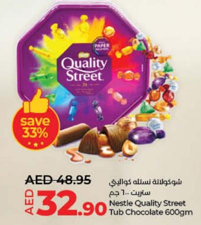 Nestle Quality Street Tub Chocolate 500GM