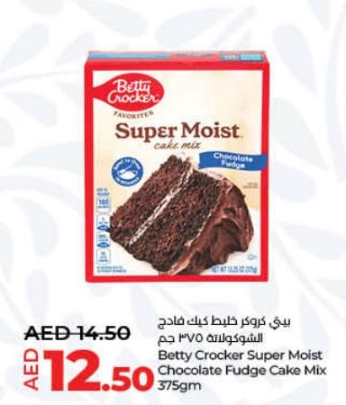 Betty Crocker Super Moist Chocolate Fudge Cake Mix 375GM