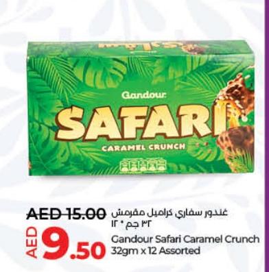 Gandour Safari Caramel Crunch 32gm x 12 Assorted