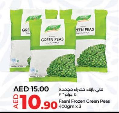 Faani Frozen Green Peas 400gm x 3