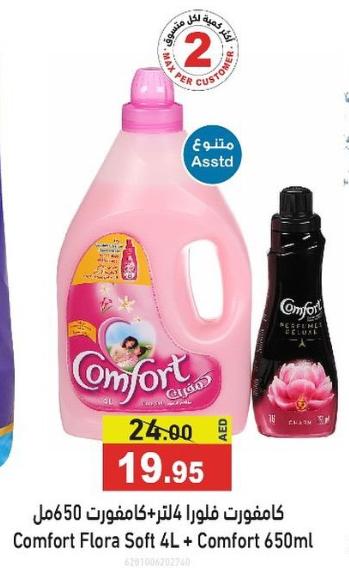 Comfort Flora Soft 4L + Comfort 650ml