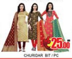 Churidar Bit / PC