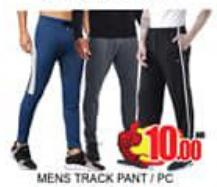 Men's Track Pants