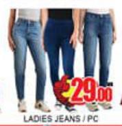 Ladies Jeans