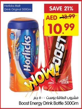 Horlicks Malt Drink Original