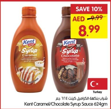 Kent Caramel/Chocolate Syrup Sauce 624gm