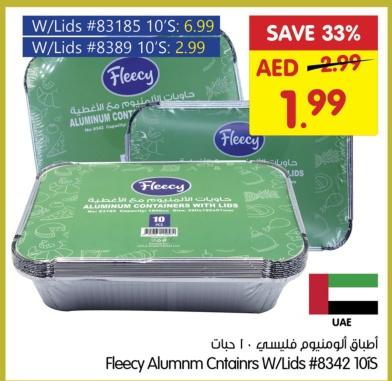 Fleecy Aluminum Containers W/Lids