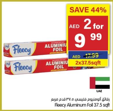 Fleecy Aluminum Foil