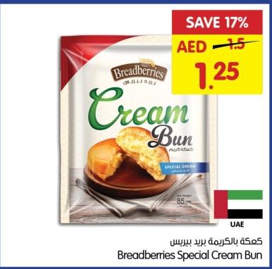 Breadberries Special Cream Bun