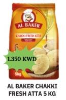 AL BAKER CHAKKI FRESH ATTA 5 KG