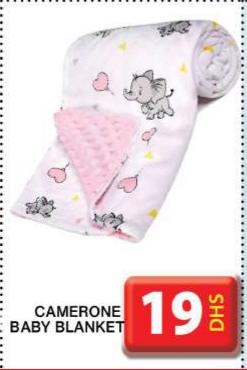 Camerone Baby Blanket