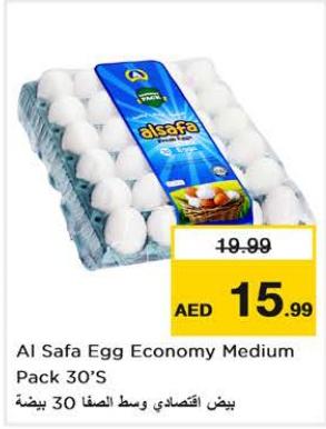 Al Safa Egg Economy Medium Pack 30'S