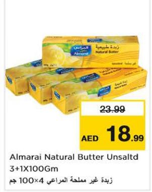 Almarai Natural Butter Unsalted 3+1x100Gm