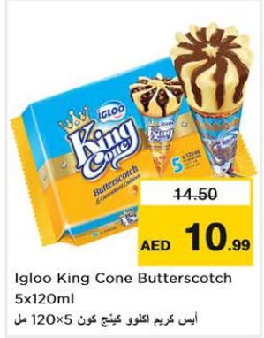 Igloo King Cone Butterscotch 5x120ml