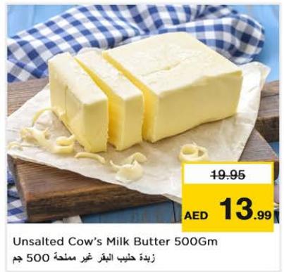 Unsalted Cow’s Milk Butter