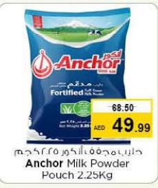 Fortified Full Cream Milk Powder