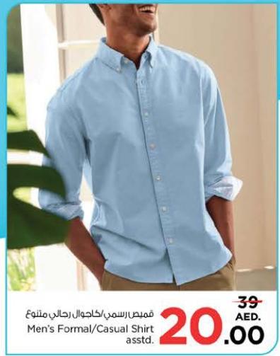 Men's Formal/Casual Shirt assorted