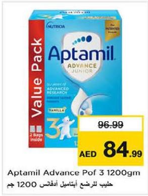 Aptamil Advance Pof 3 1200gm