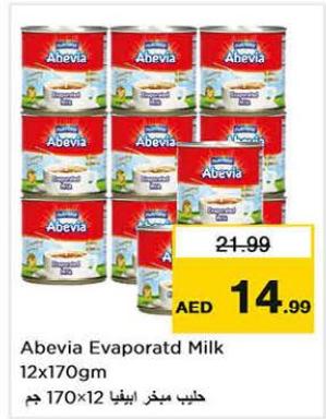 Abevia Evaporated Milk 12x170gm