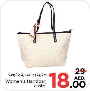 Women's Handbag asstd.