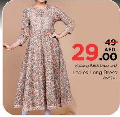 Ladies Long Dress assorted styles