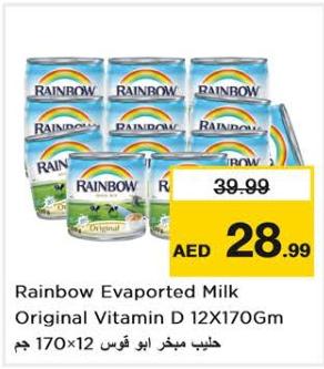 Rainbow Evaporated Milk Original Vitamin D 12X170Gm