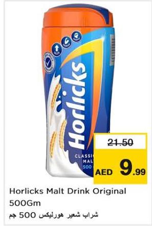 Horlicks Malt Drink Original