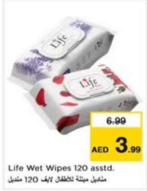 Life Wet Wipes 120 asstd.