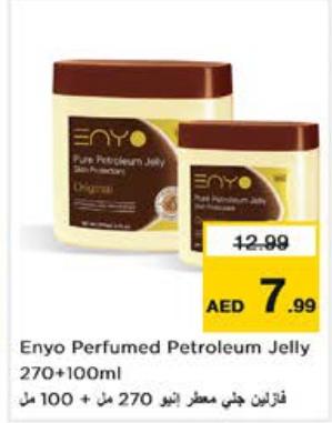 Enyo Perfumed Petroleum Jelly