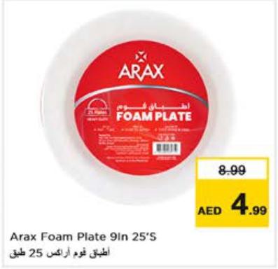 Arax Foam Plate 9in