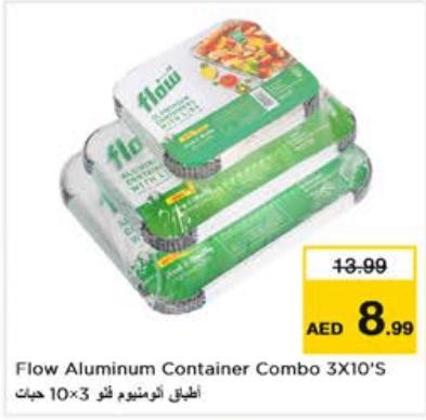 Flow Aluminum Container Combo 3X10'S