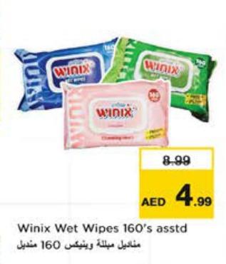 Winix Wet Wipes 160's assorted