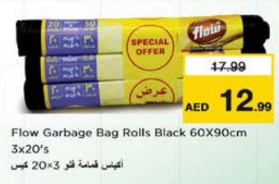 Flow Garbage Bag Rolls Black 60X90cm