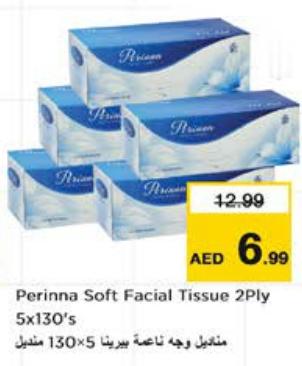 Perinna Soft Facial Tissue 2Ply 5x130's