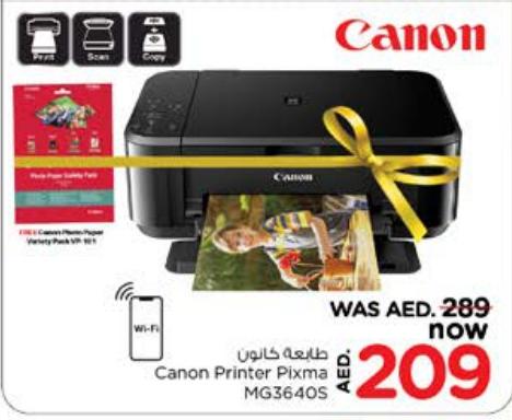 Canon Printer Pixma MG3640S