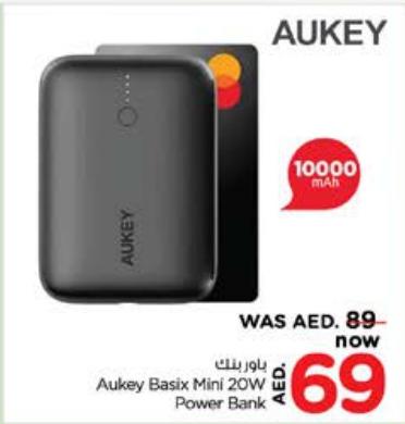 Aukey Basix Mini 20W Power Bank