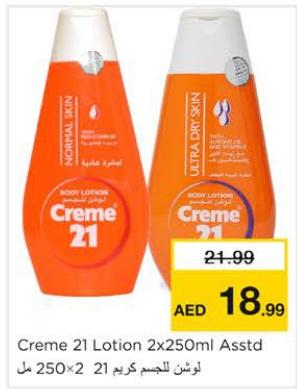 Creme 21 Lotion 2x250ml Asstd