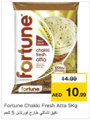 Fortune Chakki Fresh Atta 5Kg