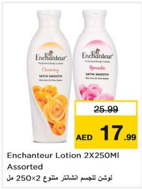 Enchanteur Lotion 2x250ml Assorted