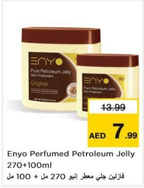 Enyo Perfumed Petroleum Jelly Skin Protectant