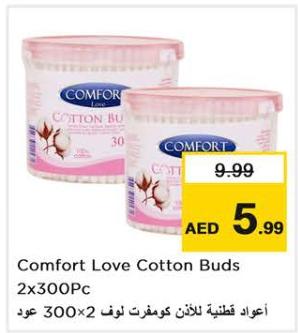 Comfort Love Cotton Buds 2x300Pc