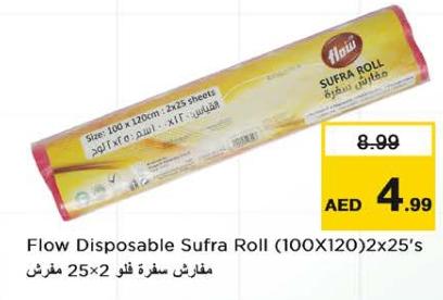 Flow Disposable Sutra Roll (100X120)2x25's