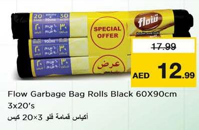 Flow Garbage Bag Rolls Black 60X90cm 3x20's