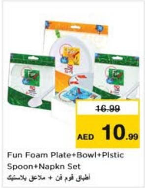 Fun Foam Plate+Bowl+Plastic Spoon+Napkin Set