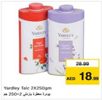 Yardley Talc 2X250gm